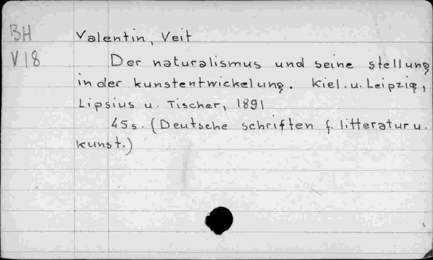 ﻿Г	^al е	>viY\v\ Vei V	
Uî>		Der v\ э t u г » \ 1 svrt u ч uvxcl bei	v-\e. 5 le 11 чvi^
	"л о!ег к u vn sVe и F Wi	ciViö . I<i₽		. 1 j. L <• \ nT-io» .
	’7	.	V	7 J LiPSvUS u- Tv^cVier,		
		4 5 s - ( ù eu V s e.V,^> scVifv^Vevi L	1 « м ev74*1 uг u ,
	\< uw	AA	